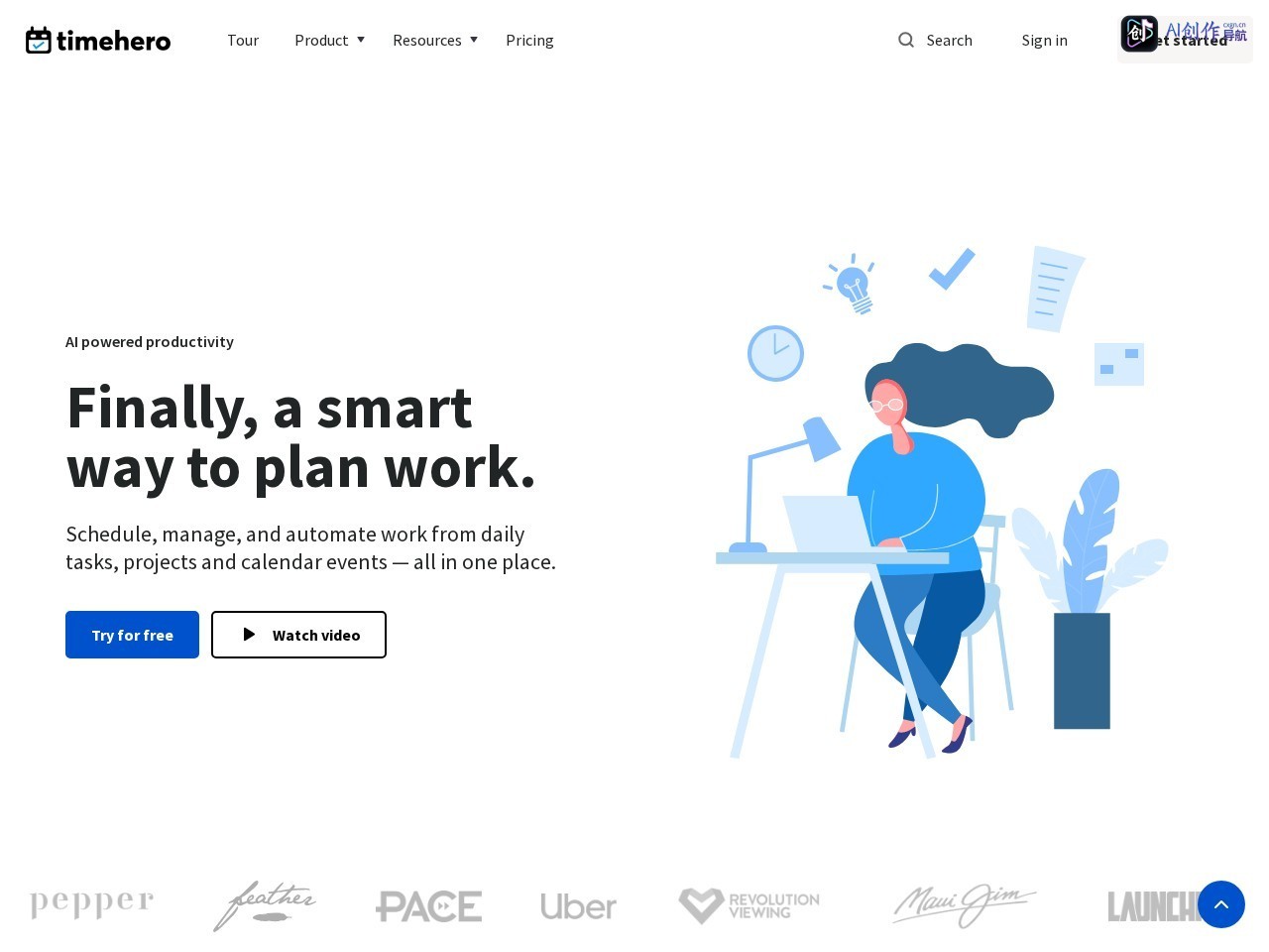 TimeHero 网站截图