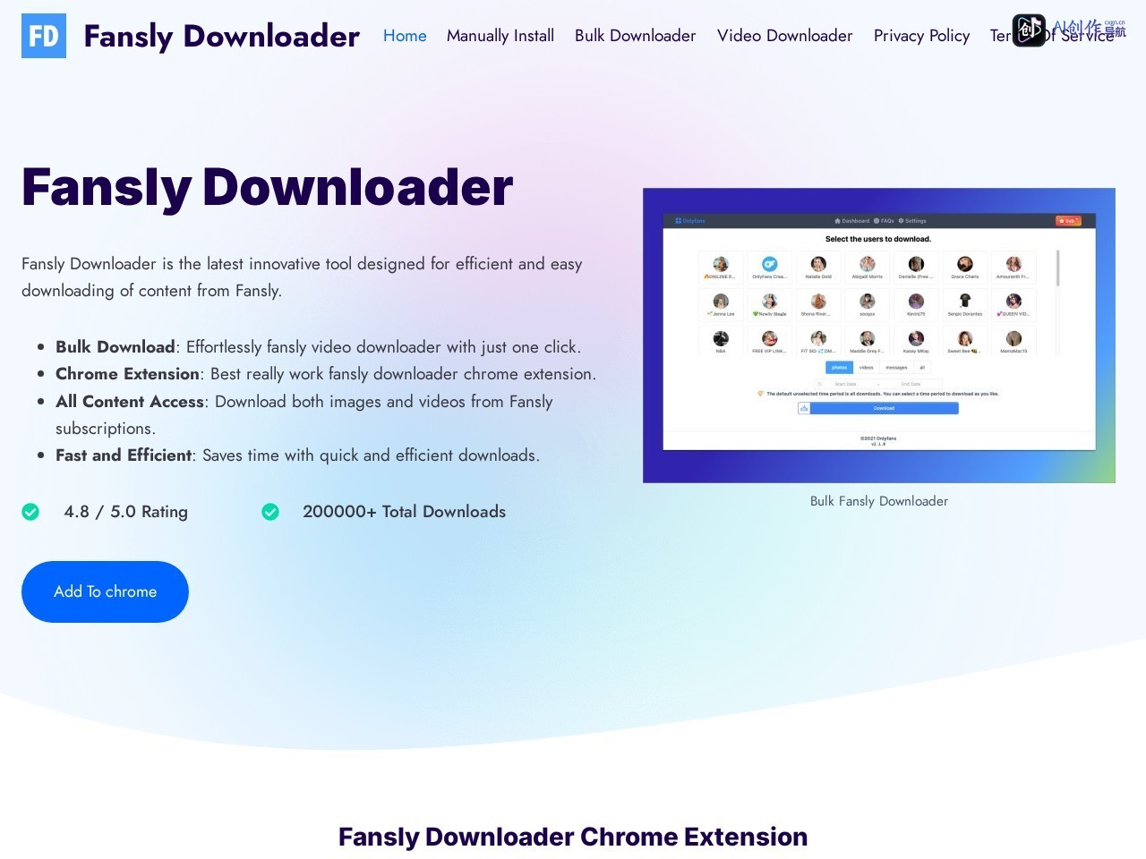 Fansly Downloader 网站截图