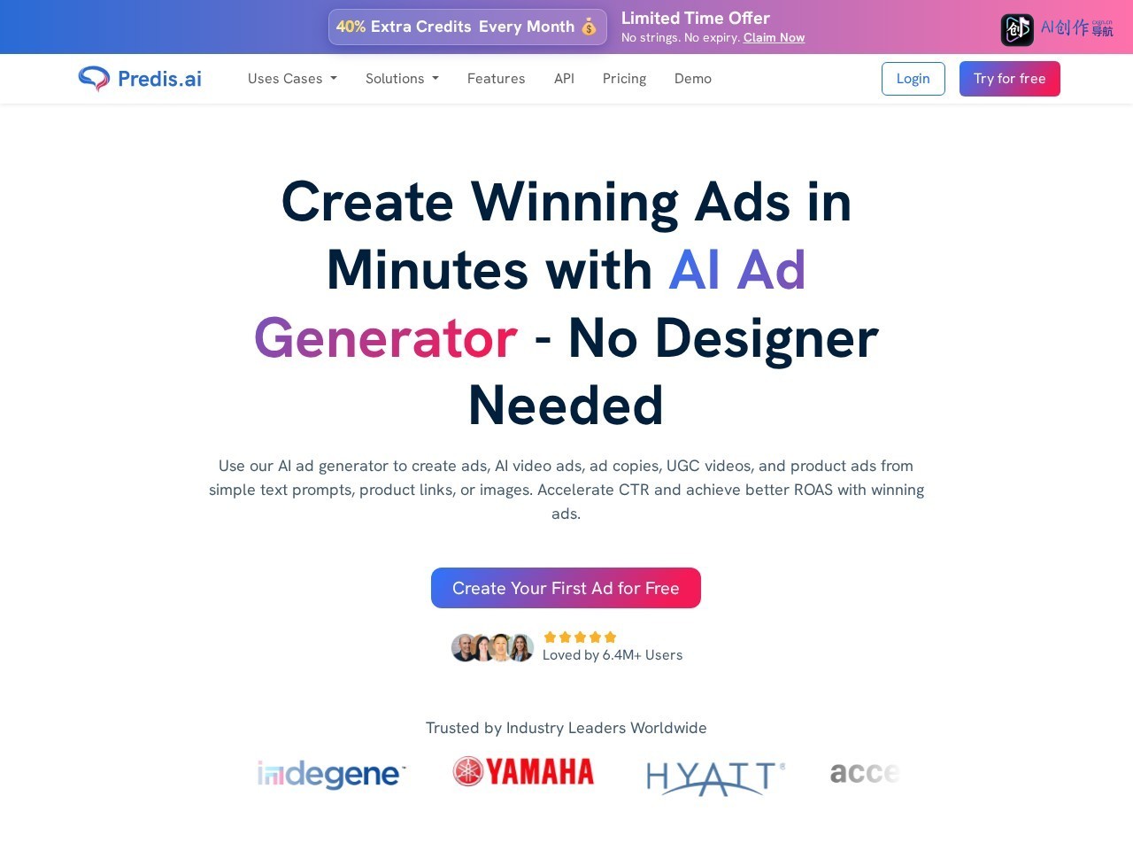 Predis.ai 网站截图