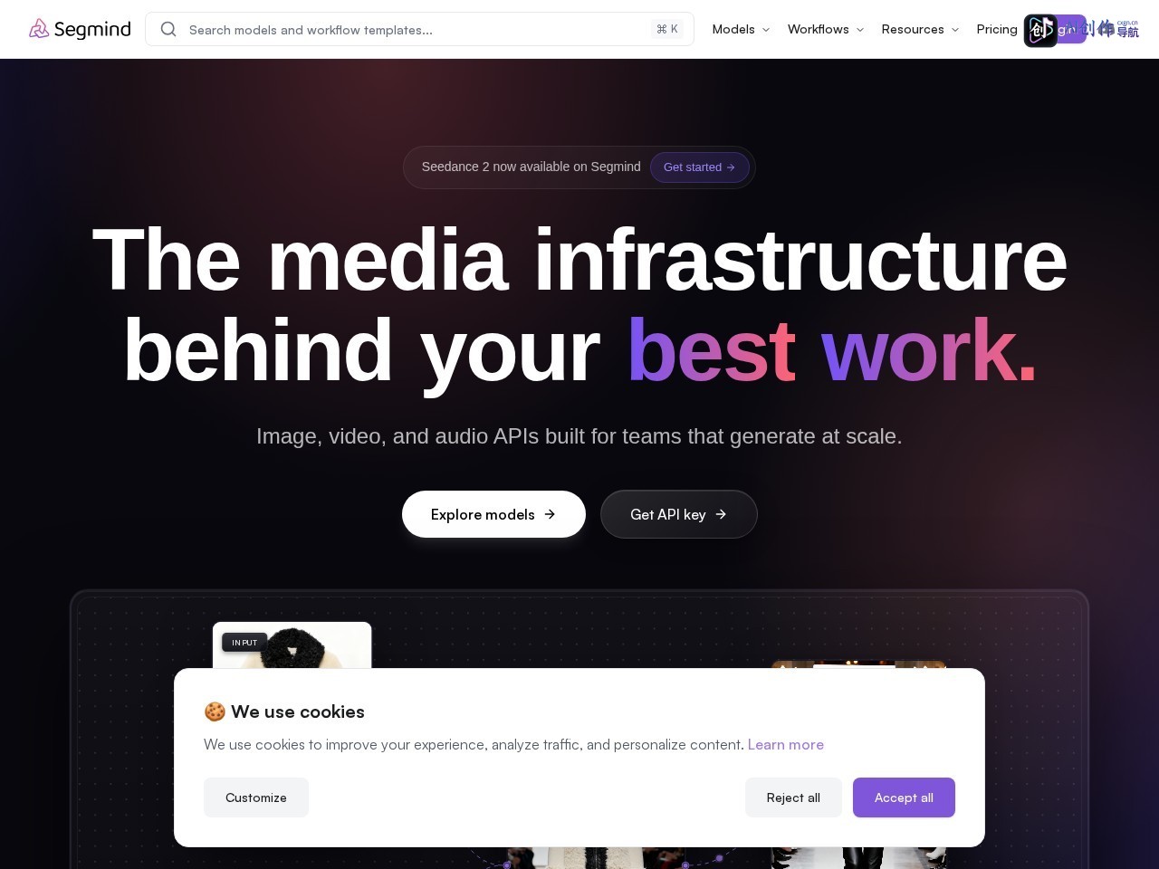 Segmind 网站截图