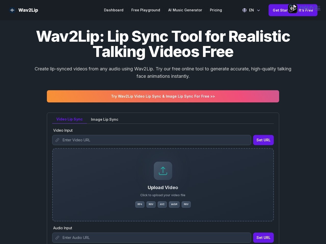 Wav2Lip 网站截图