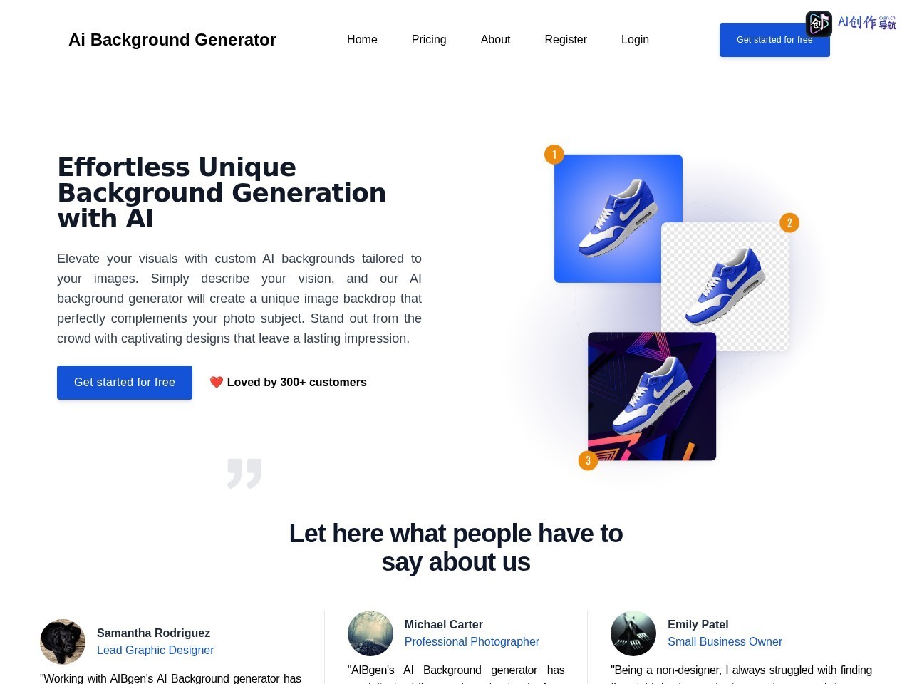 AIBGEN AI背景处理工具 网站截图