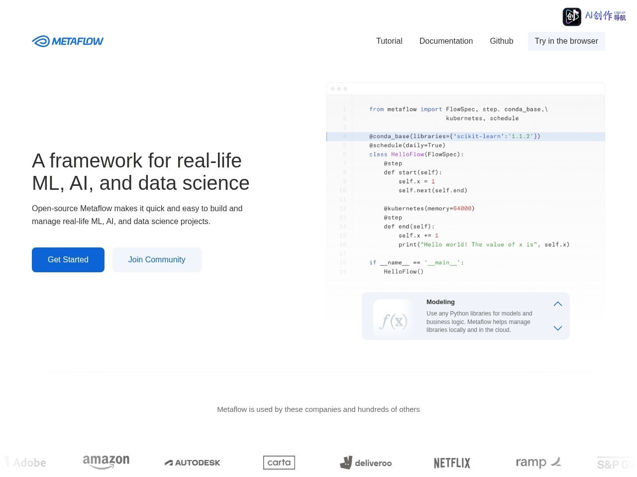 Metaflow 网站截图