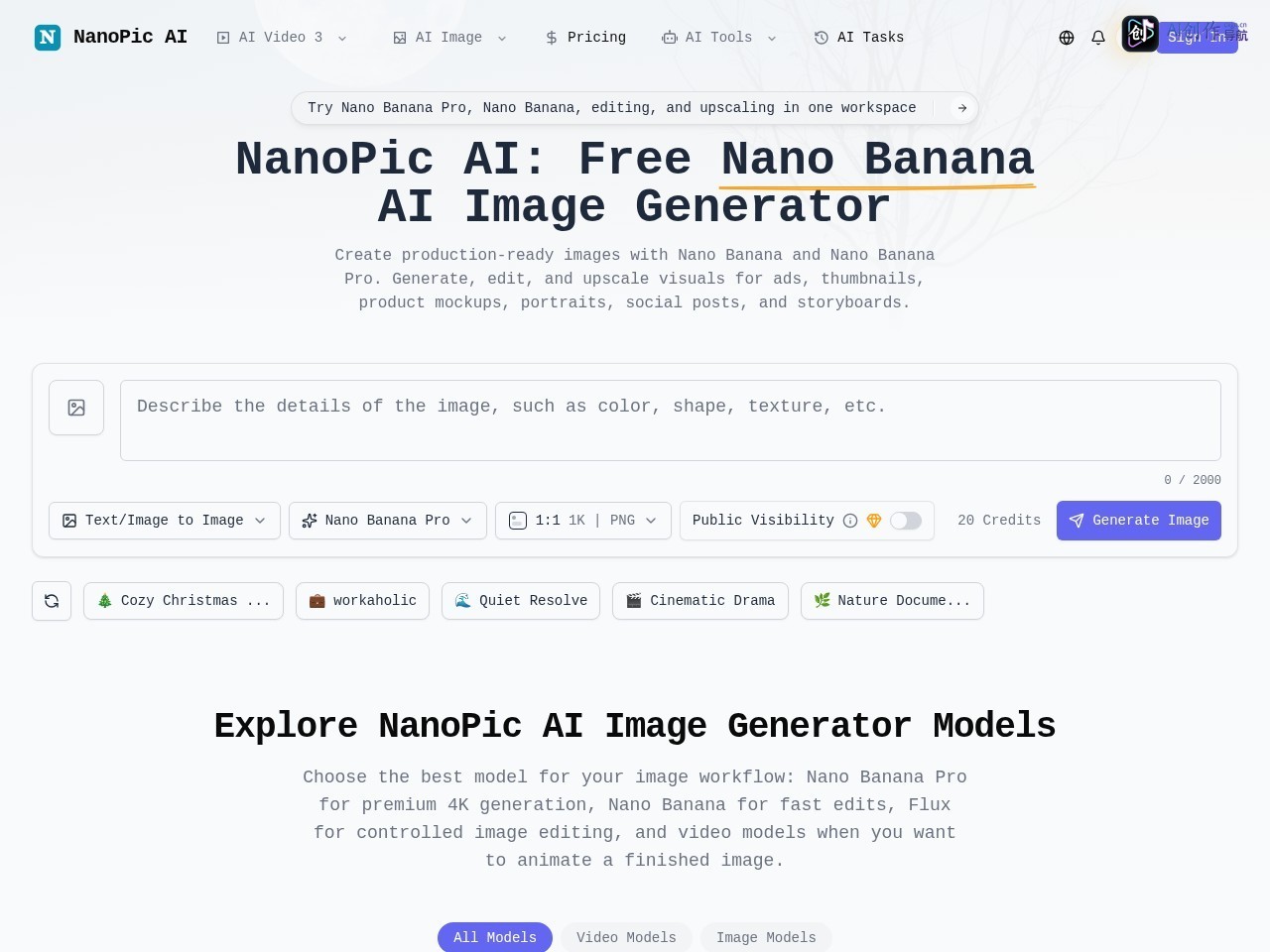 NanoPic AI 网站截图