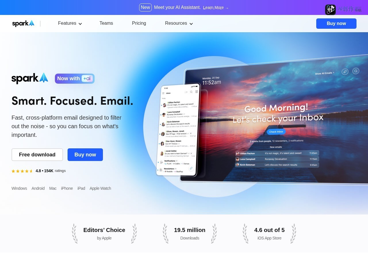 Spark Mail 网站截图