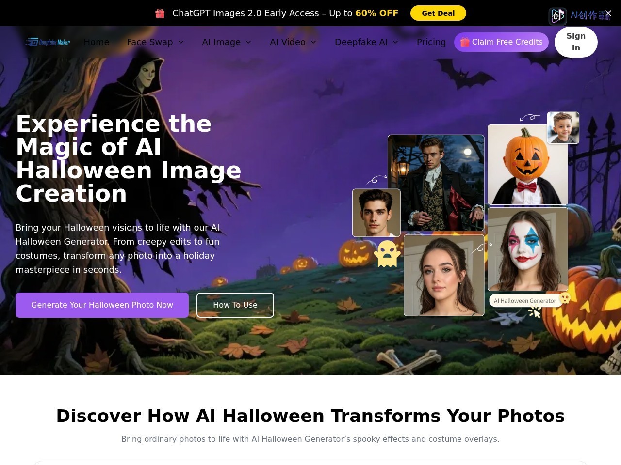 AI Halloween Generator 网站截图