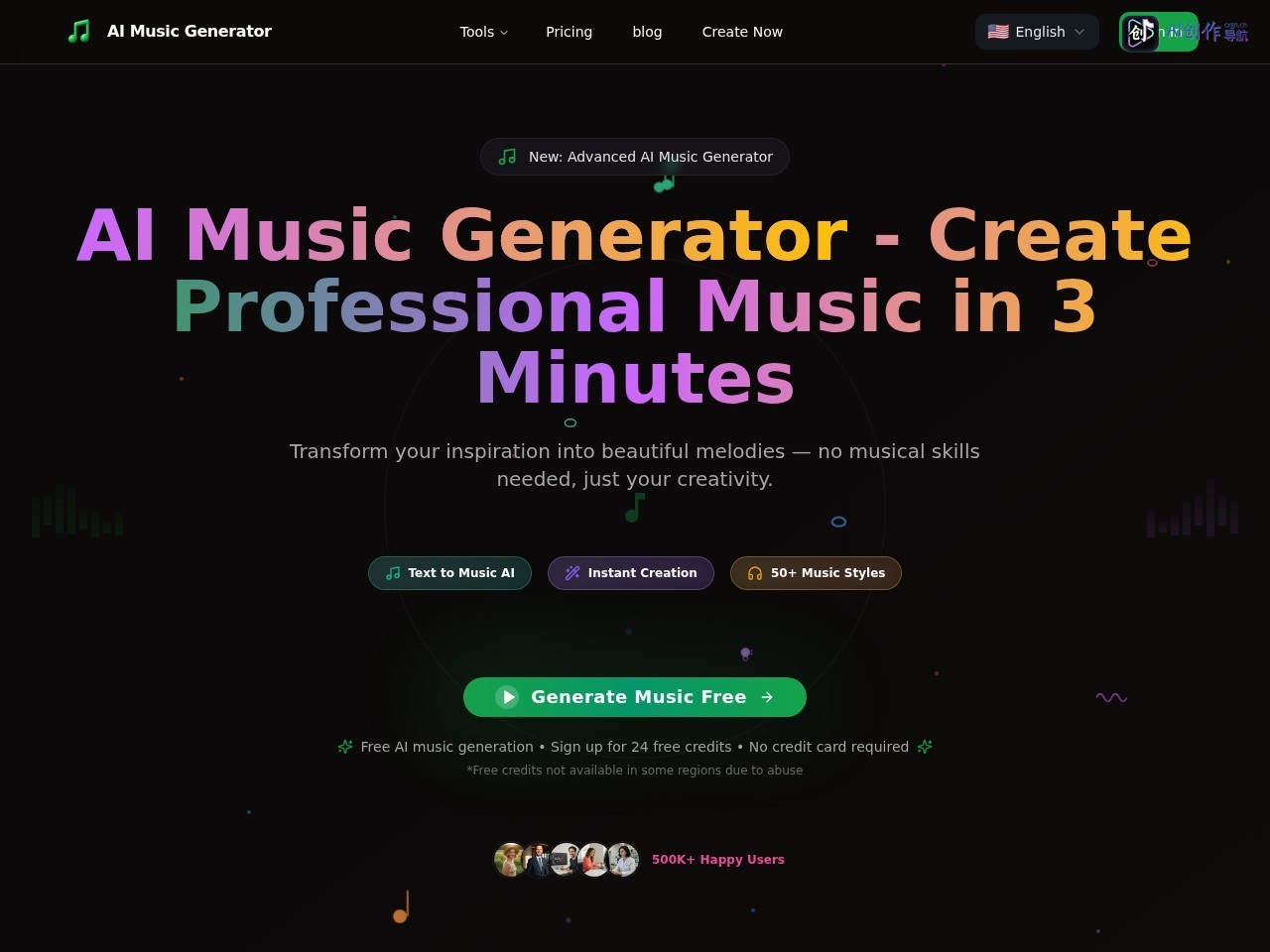 AI Music Generator 网站截图