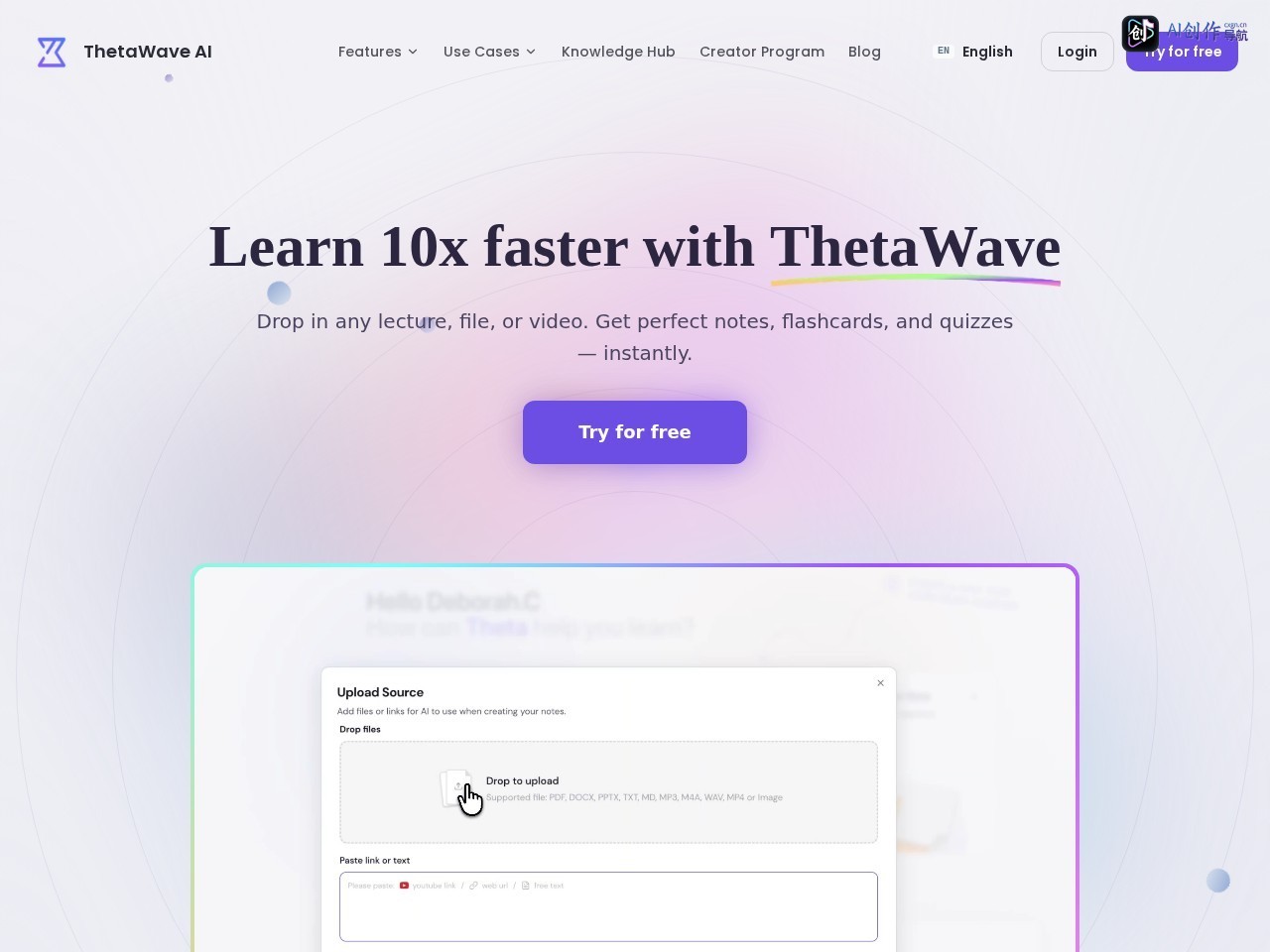 ThetaWave AI 网站截图
