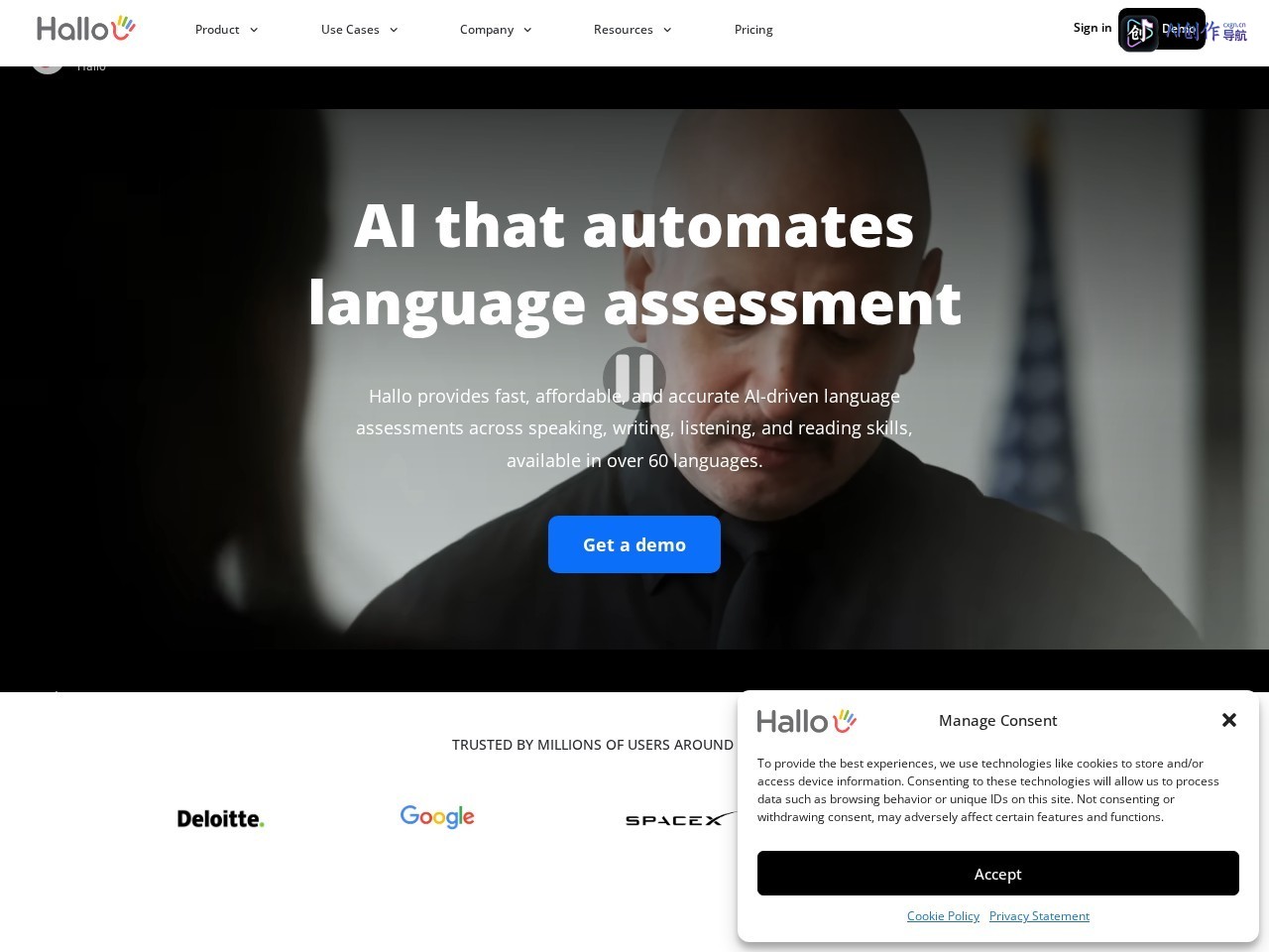 Hallo AI 网站截图