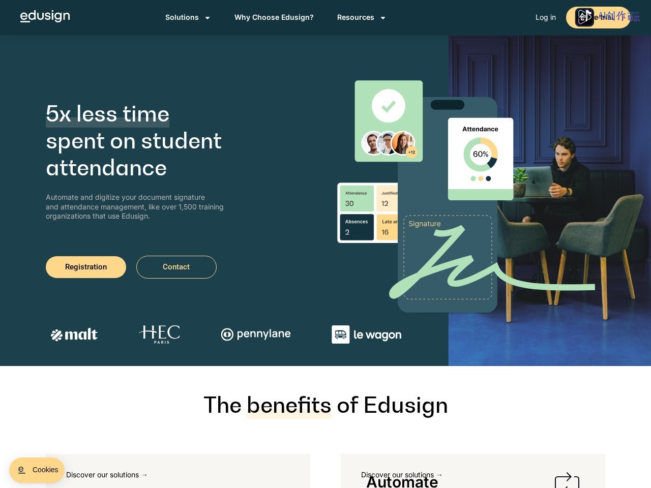 Edusign 网站截图