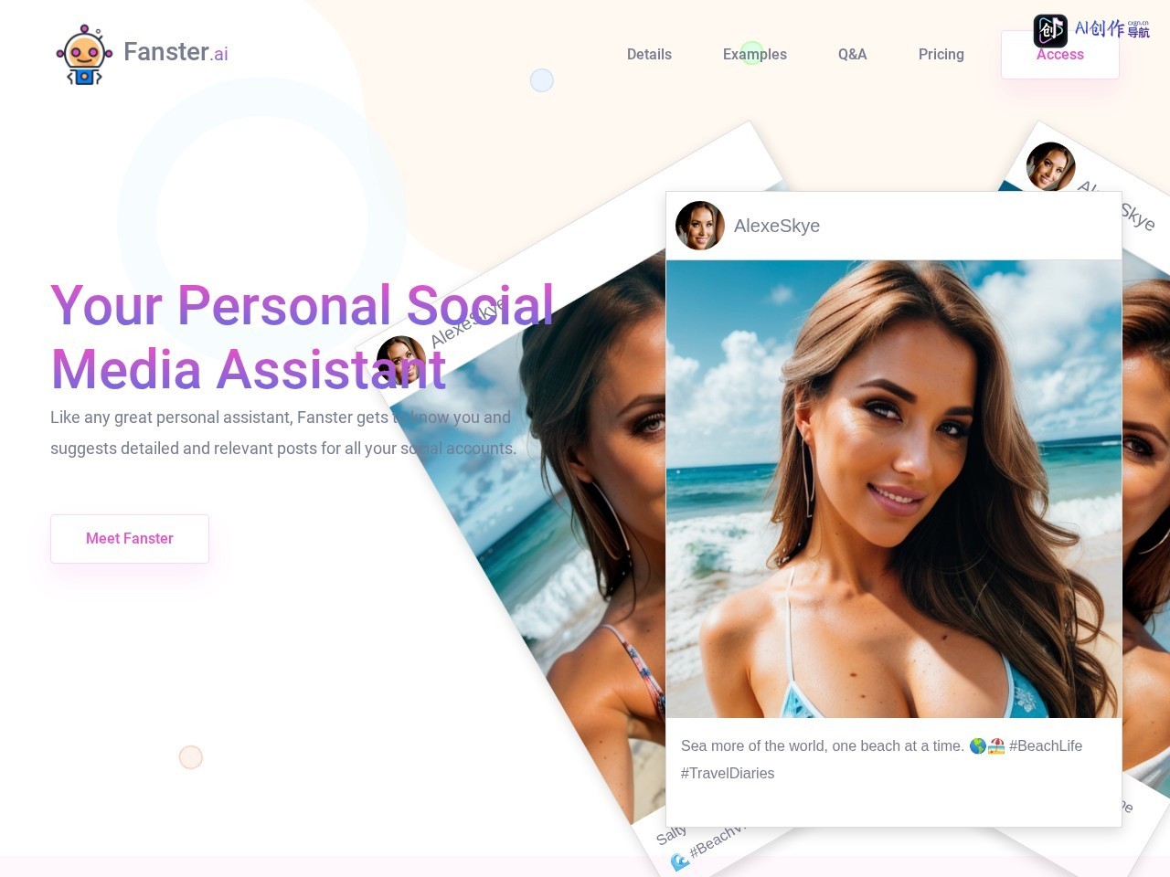 Fanster.ai 网站截图