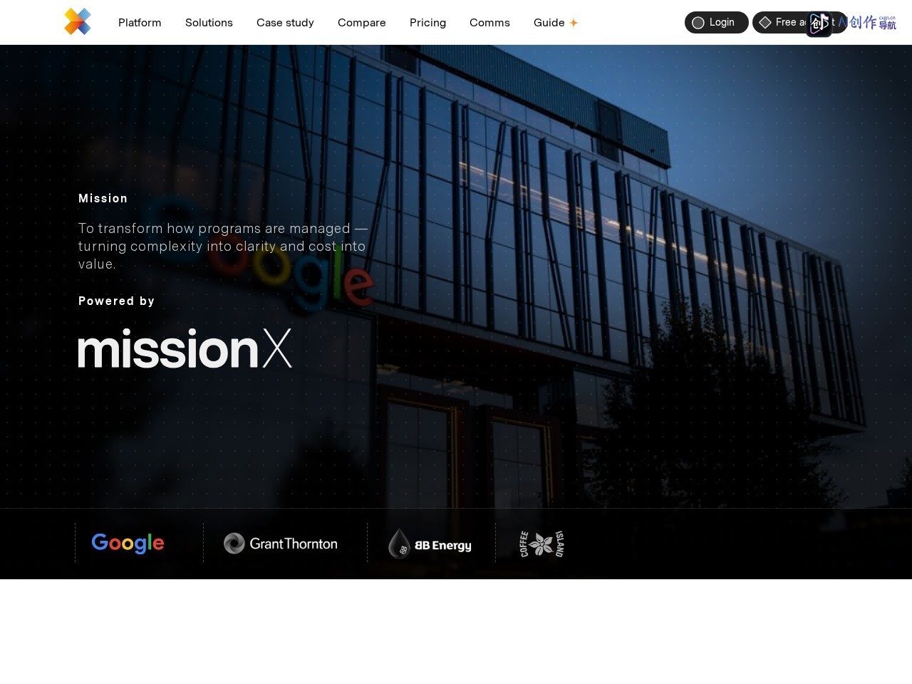 missionX 网站截图