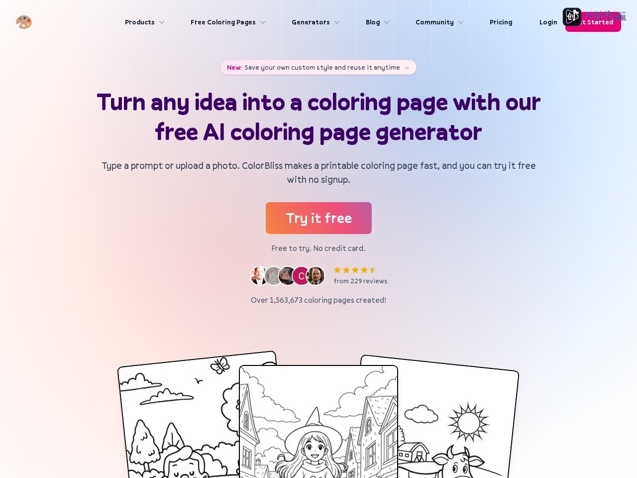 ColorBliss 网站截图