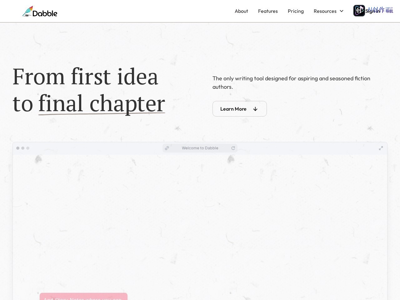 Dabble Writer 网站截图