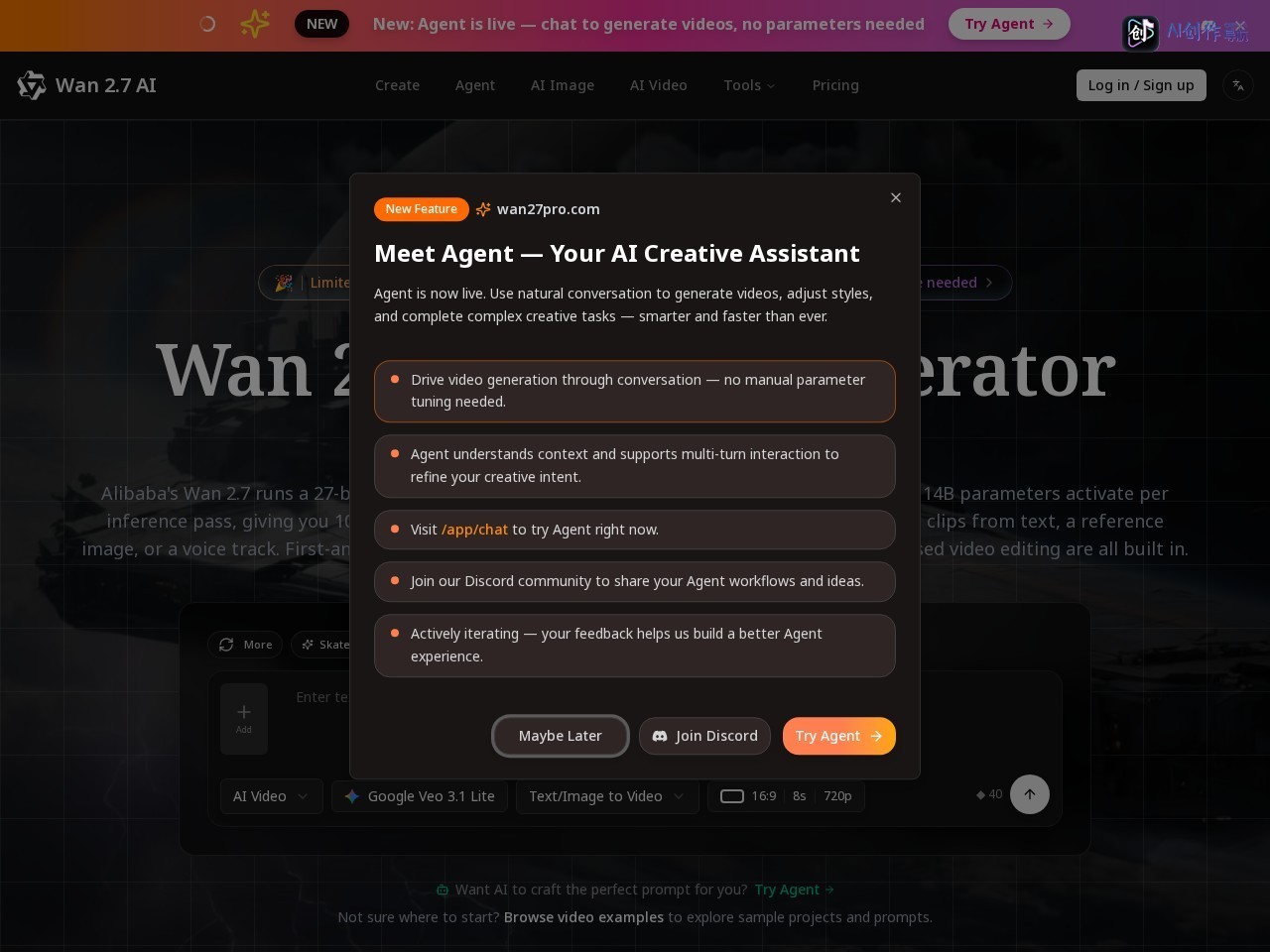 Wan 2.7 Pro 网站截图