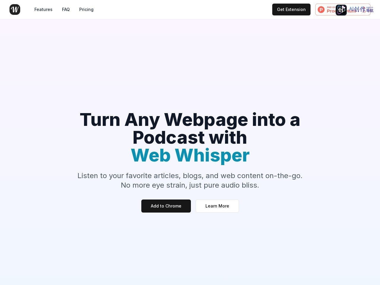 Web Whisper 网站截图