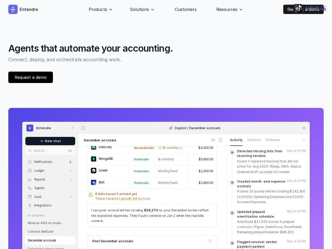 Entendre Finance 网站截图
