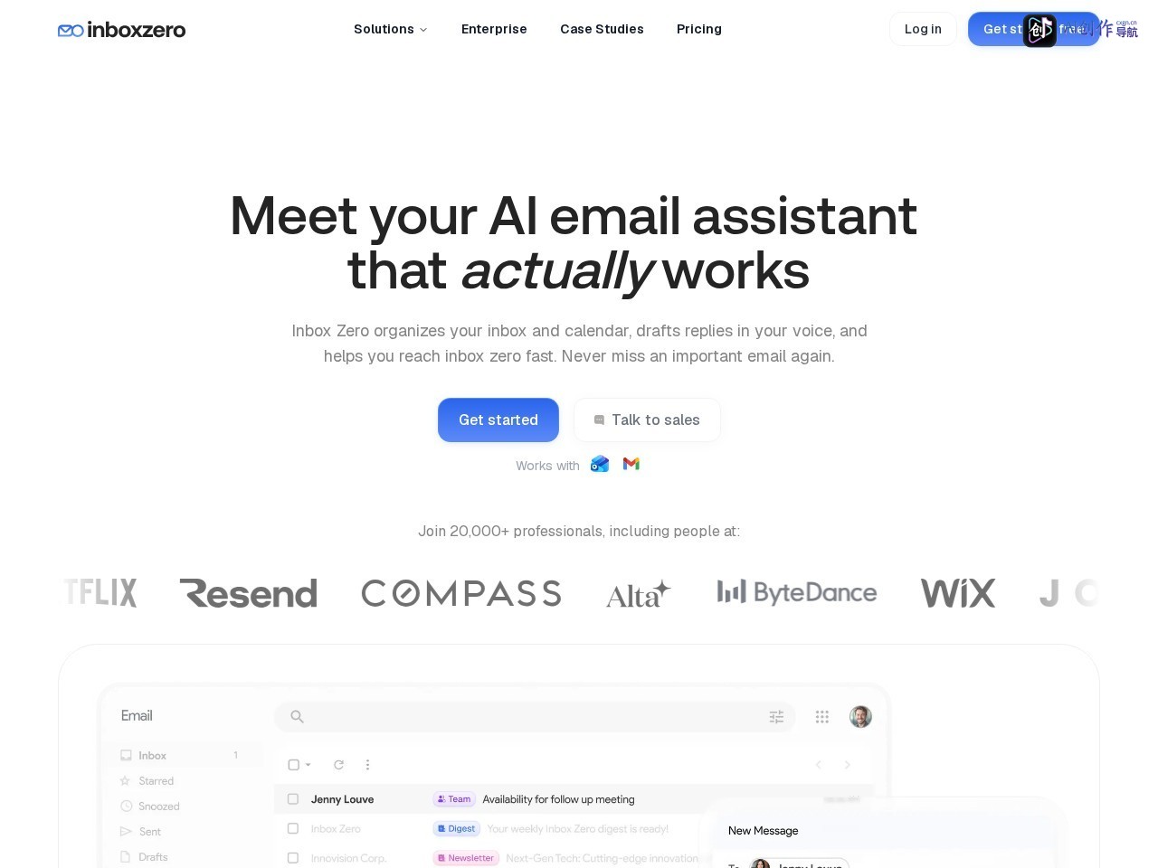 Inbox Zero 网站截图
