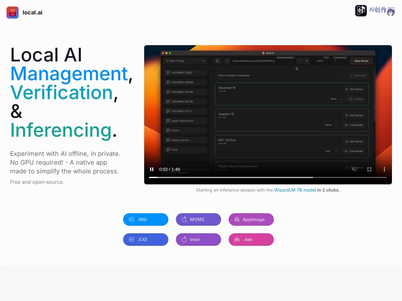 Local AI Playground 网站截图