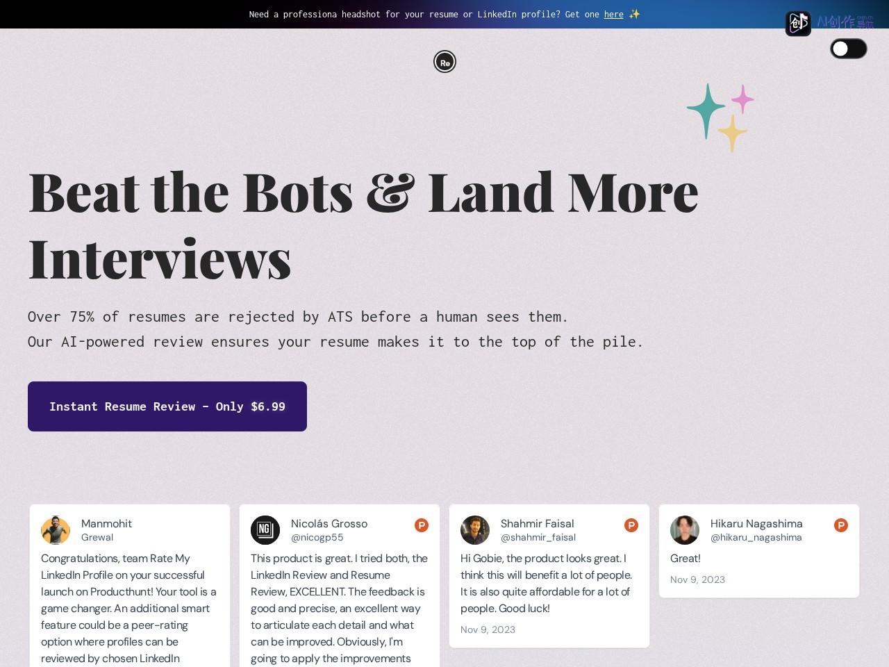 AI Resume Checker 网站截图