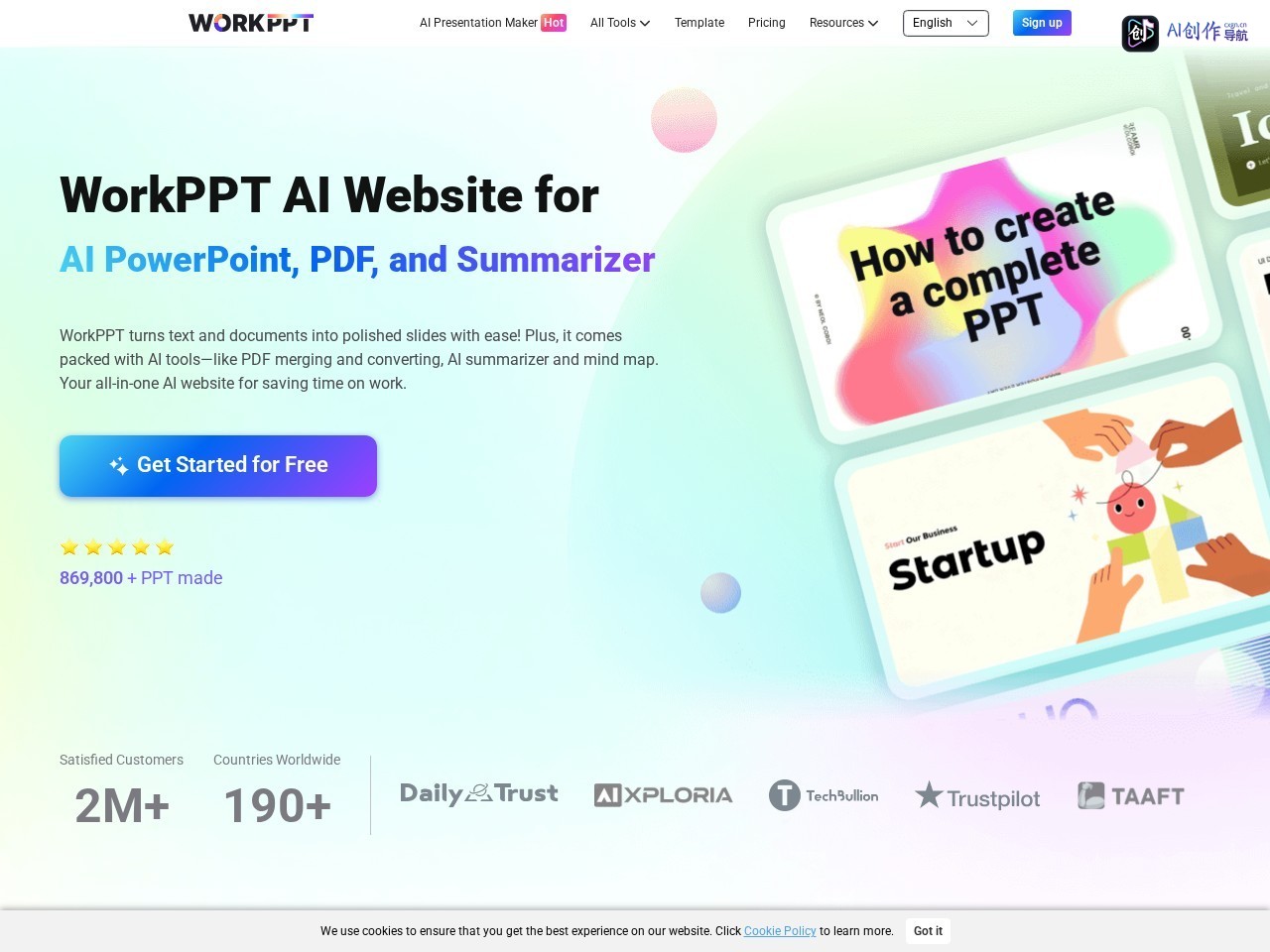 WorkPPT 网站截图