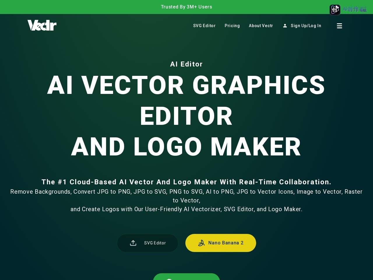 Vectr 网站截图