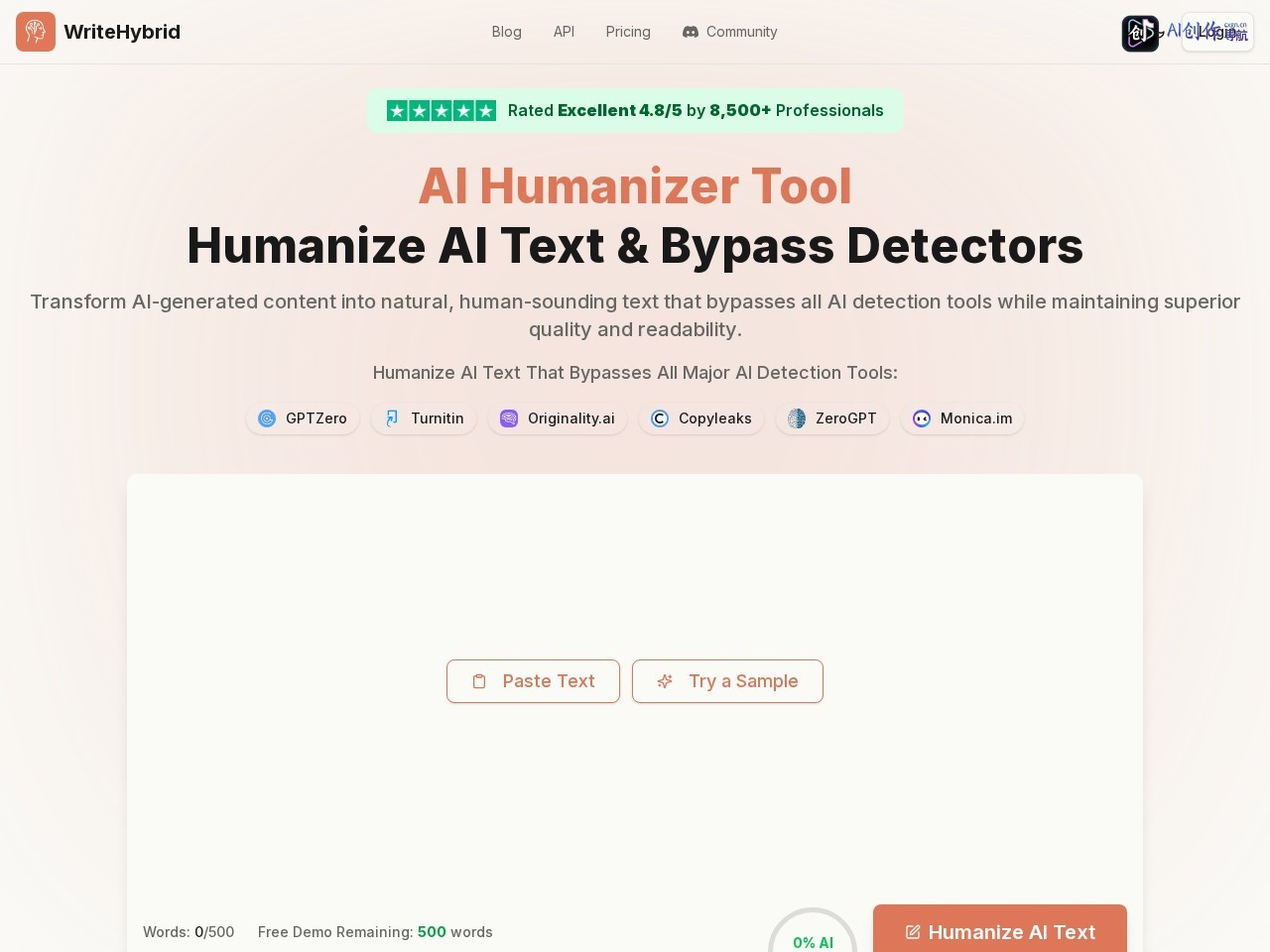 WriteHybrid 网站截图