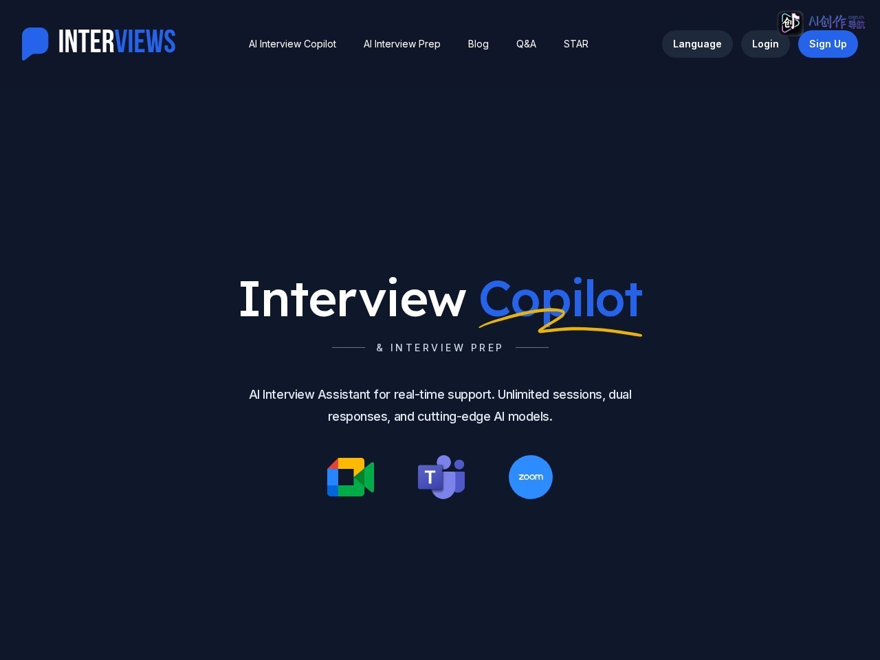 Interviews Chat 网站截图
