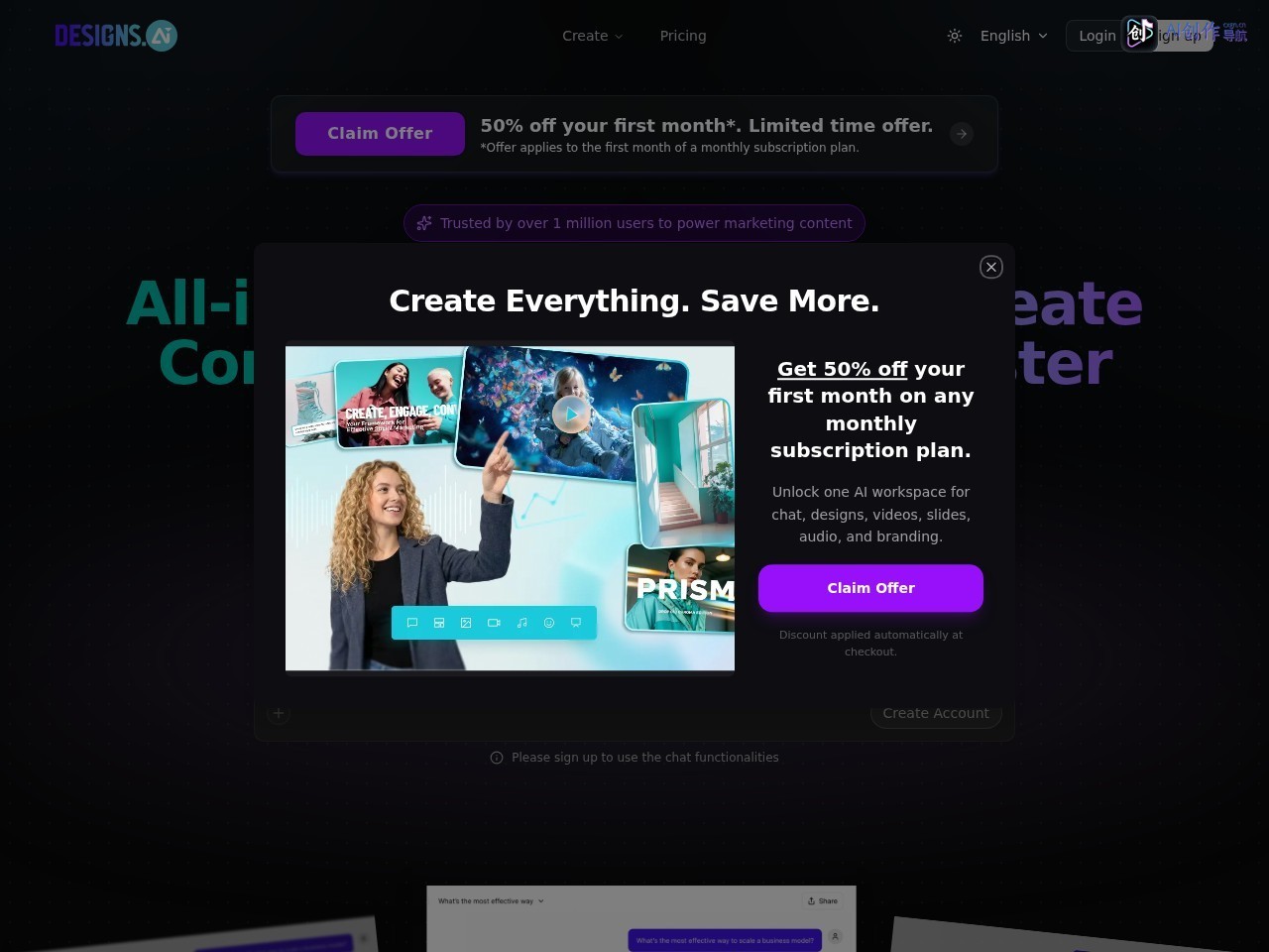 Designs.ai 网站截图