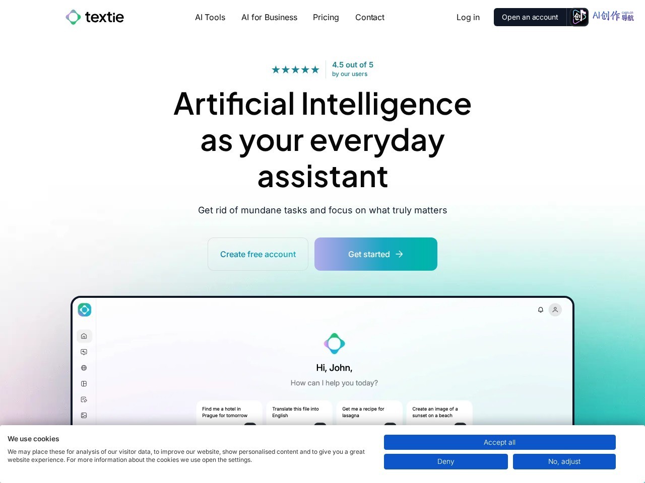 Textie.ai 网站截图
