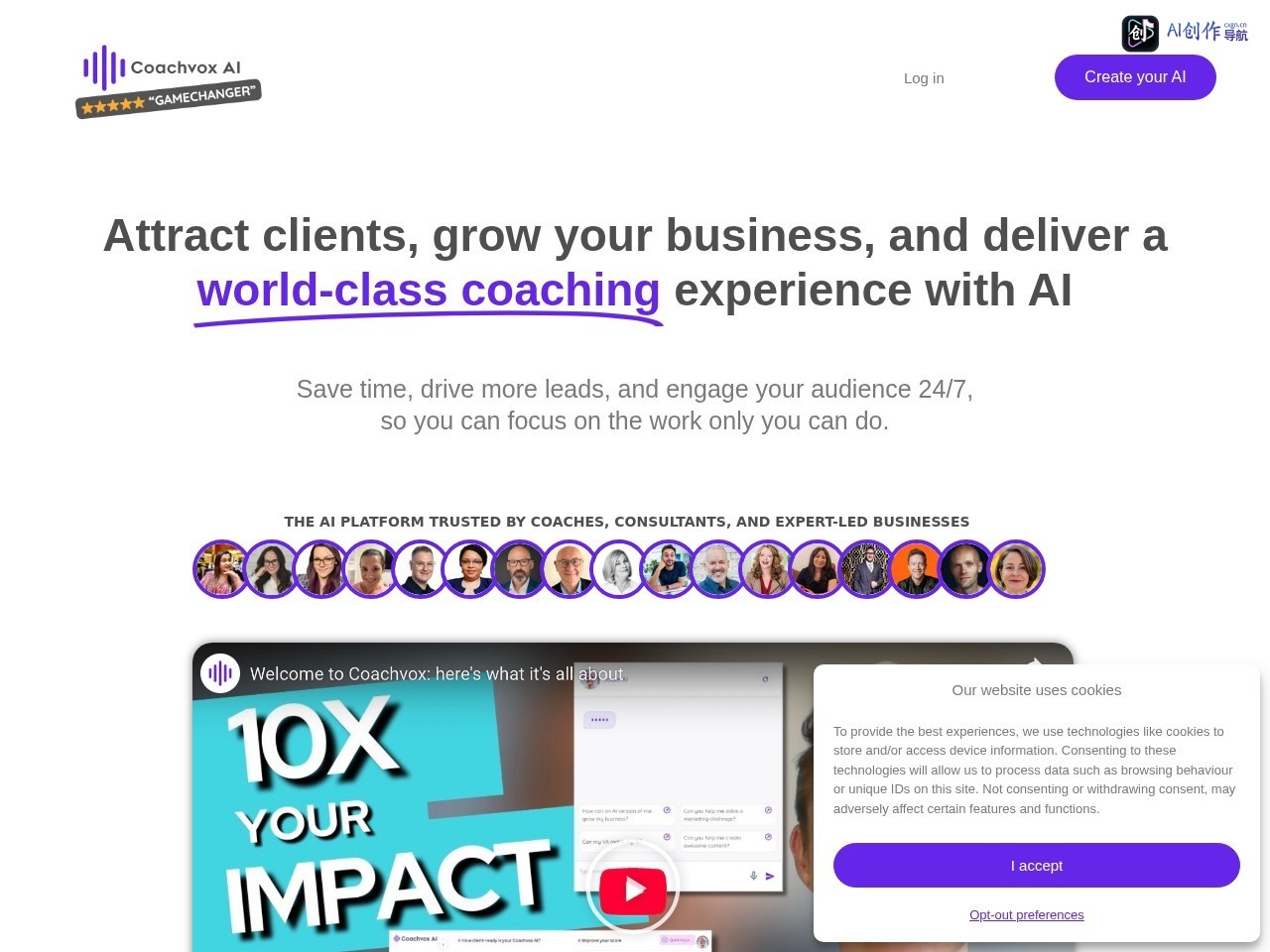 Coachvox AI 网站截图