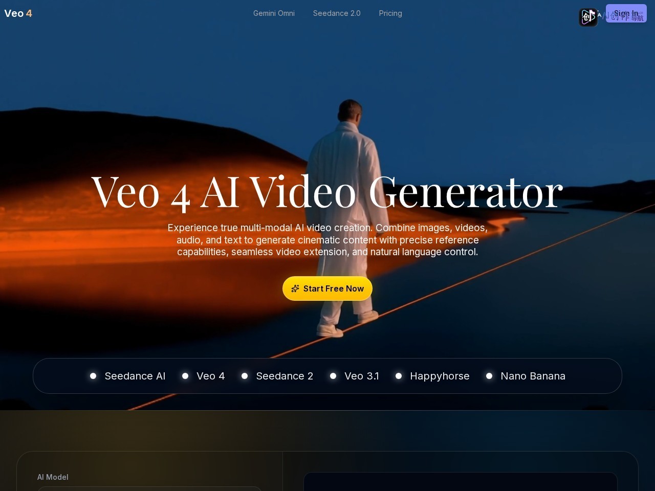 Veo 4 网站截图