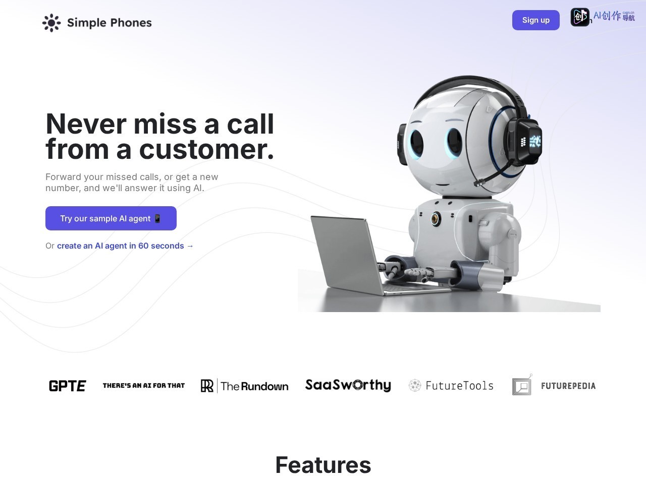 Simple Phones 网站截图