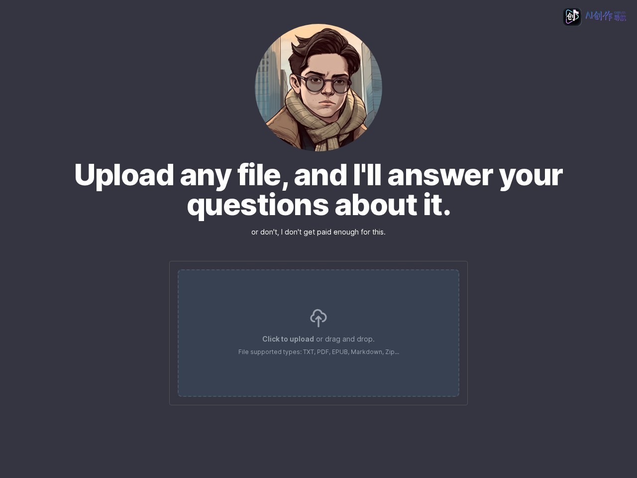 Brayden AI 网站截图