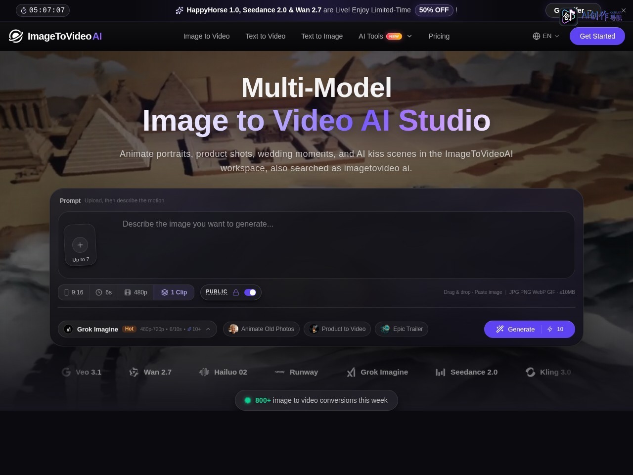 ImageToVideoAI 网站截图