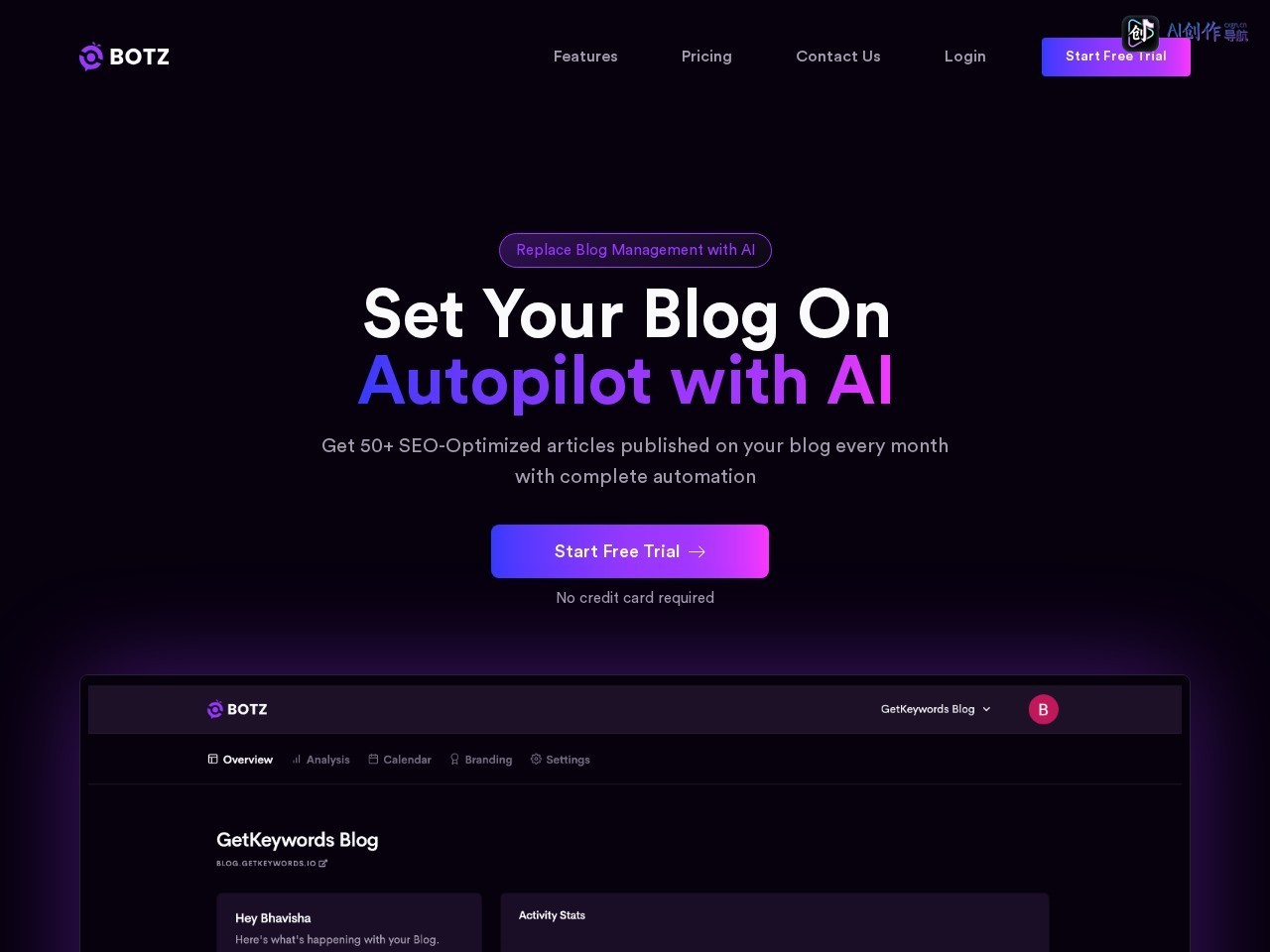 GetBotz 网站截图