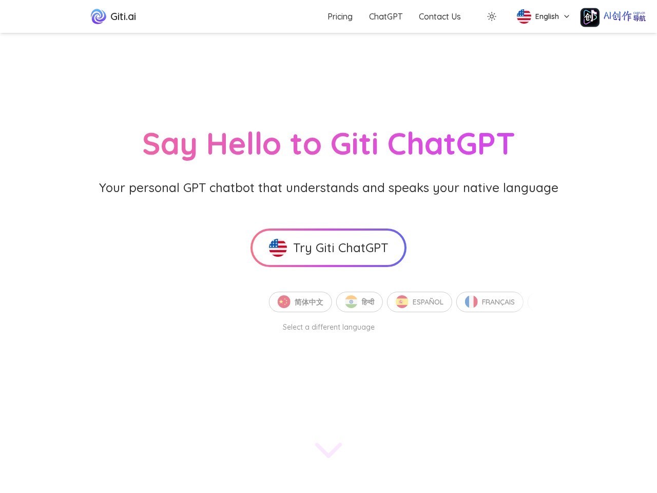 Giti Multilingual ChatGPT 网站截图