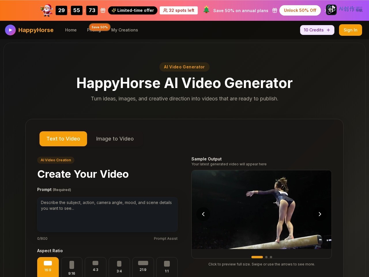 HappyHorse AI 网站截图