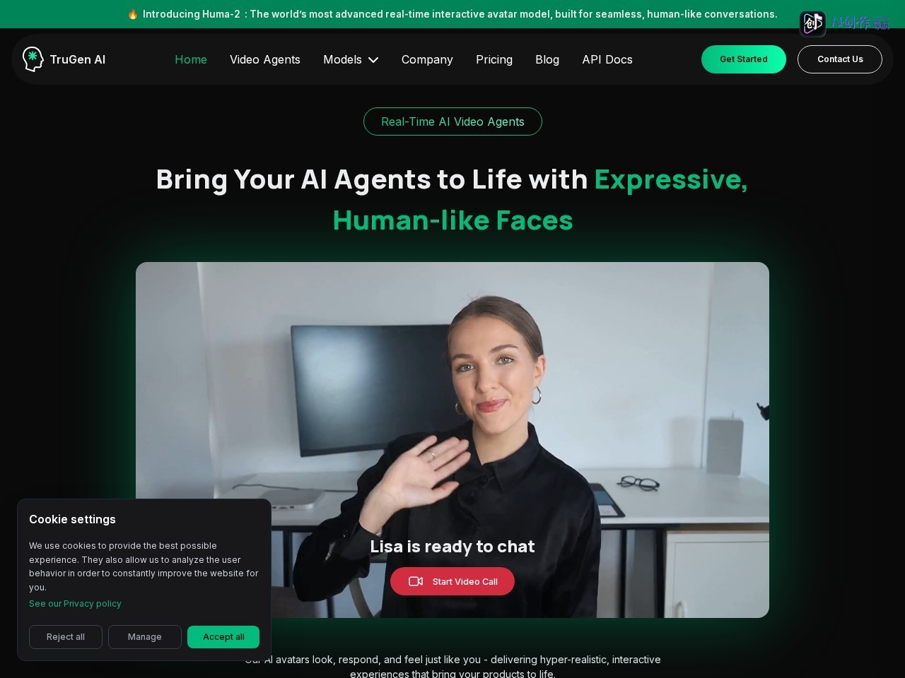 Trugen AI 网站截图