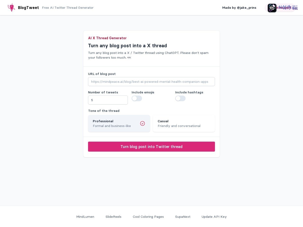 BlogTweet 网站截图