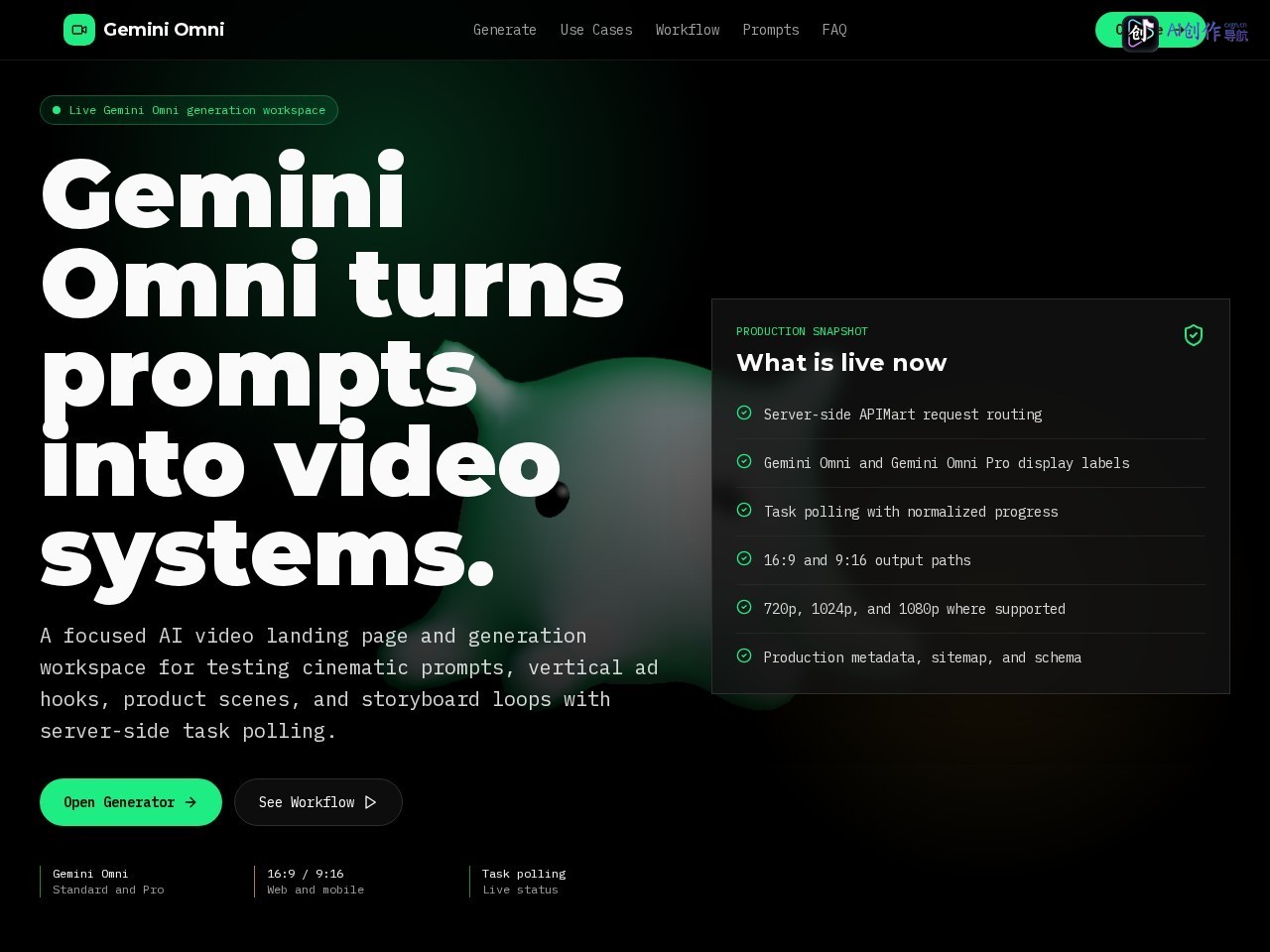 Gemini Omni AI Video Generator 网站截图