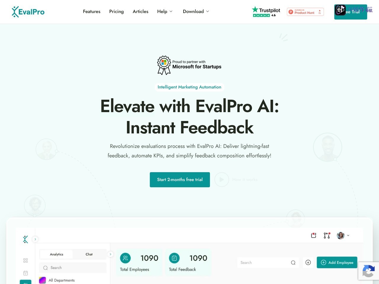 EvalPro AI 网站截图
