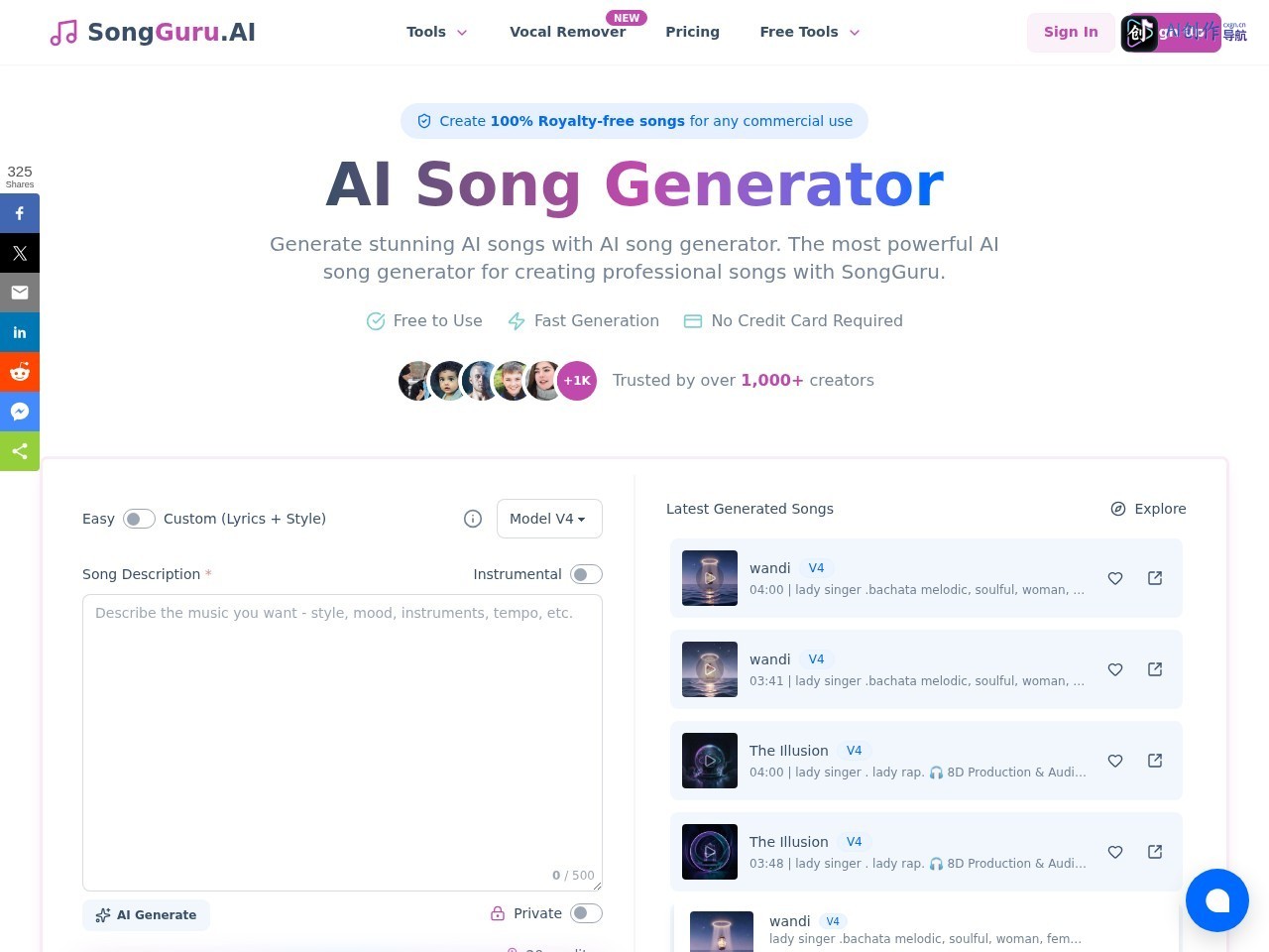 SongGuru.AI 网站截图
