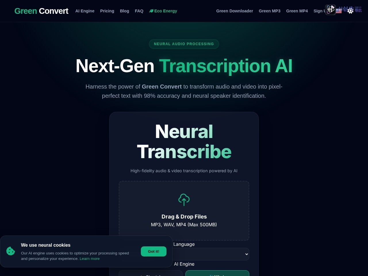 GreenConvert AI 网站截图