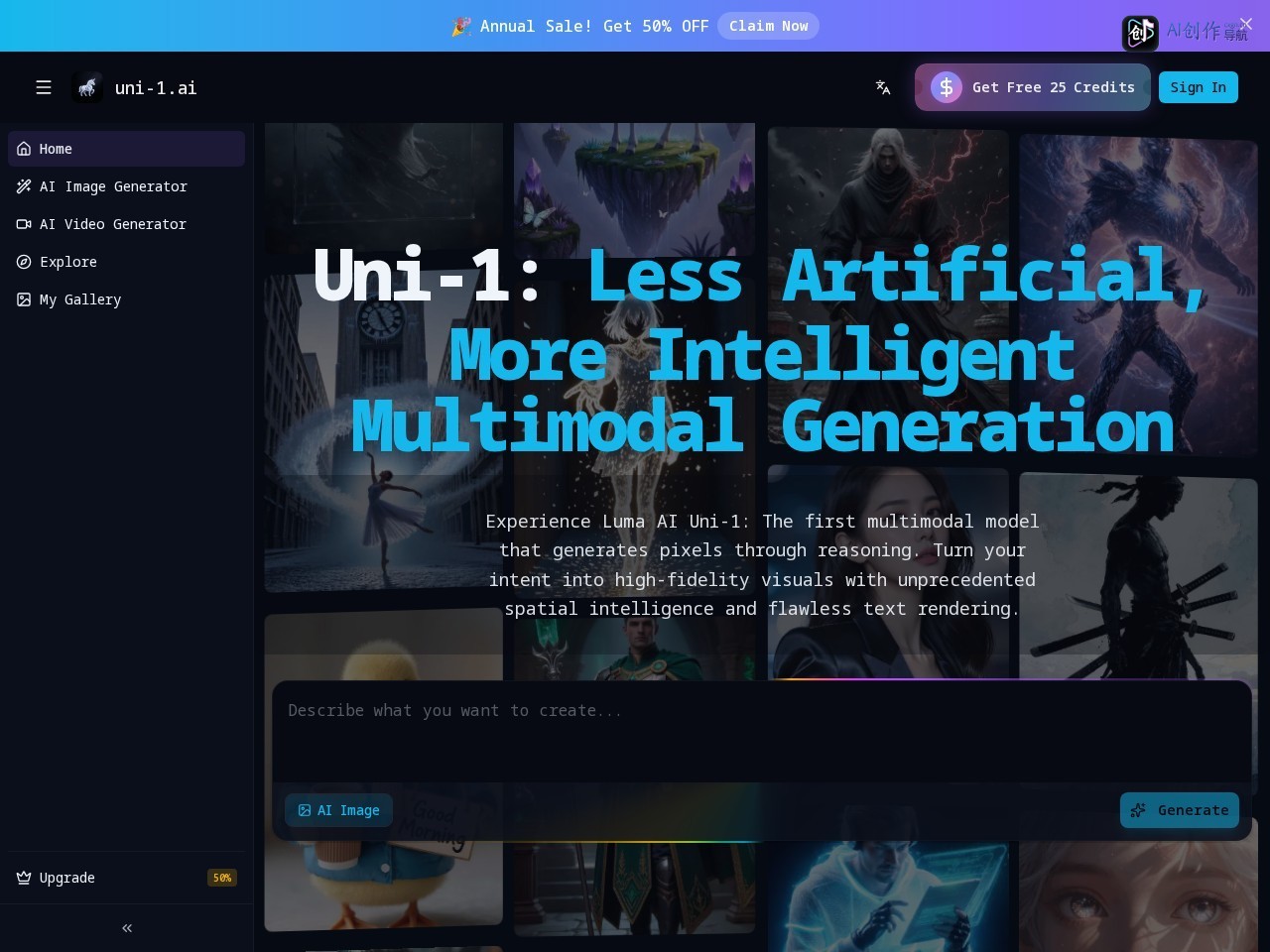Uni-1 网站截图
