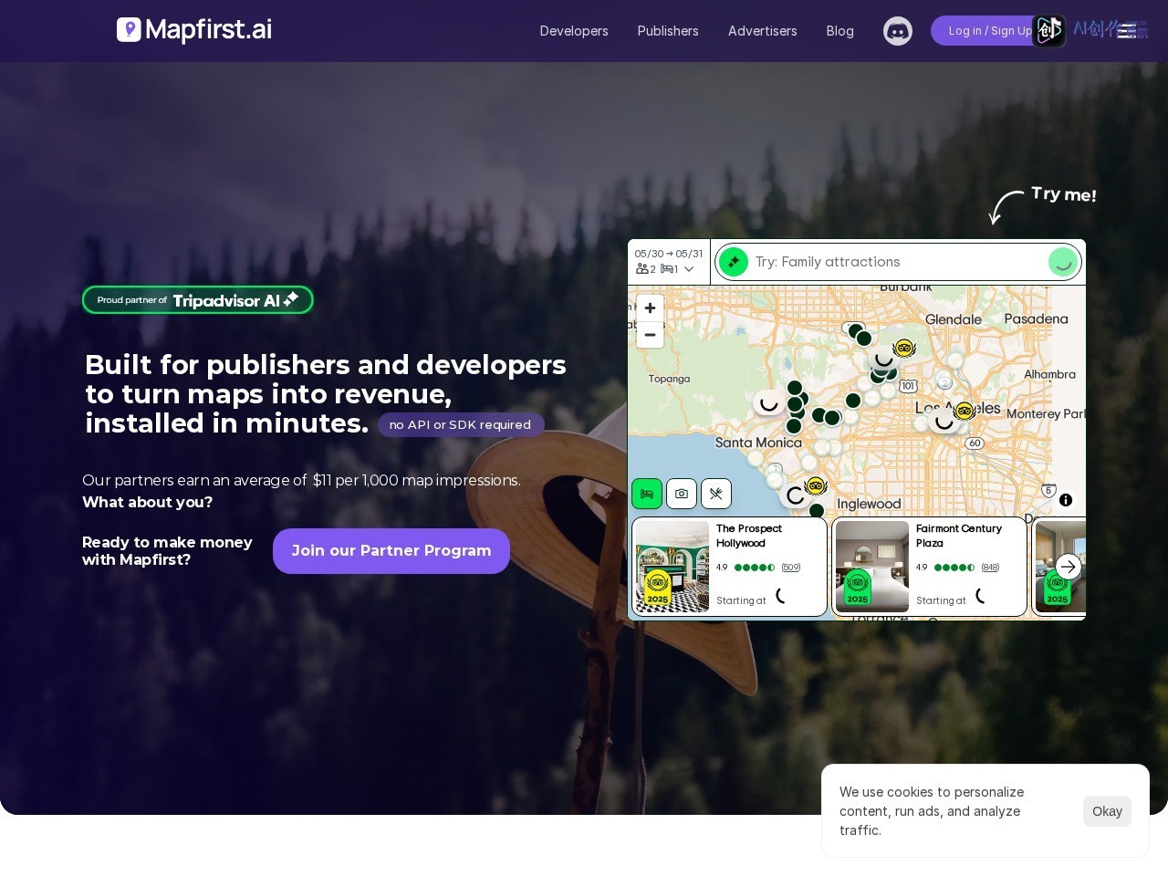 MapFirst.ai 网站截图