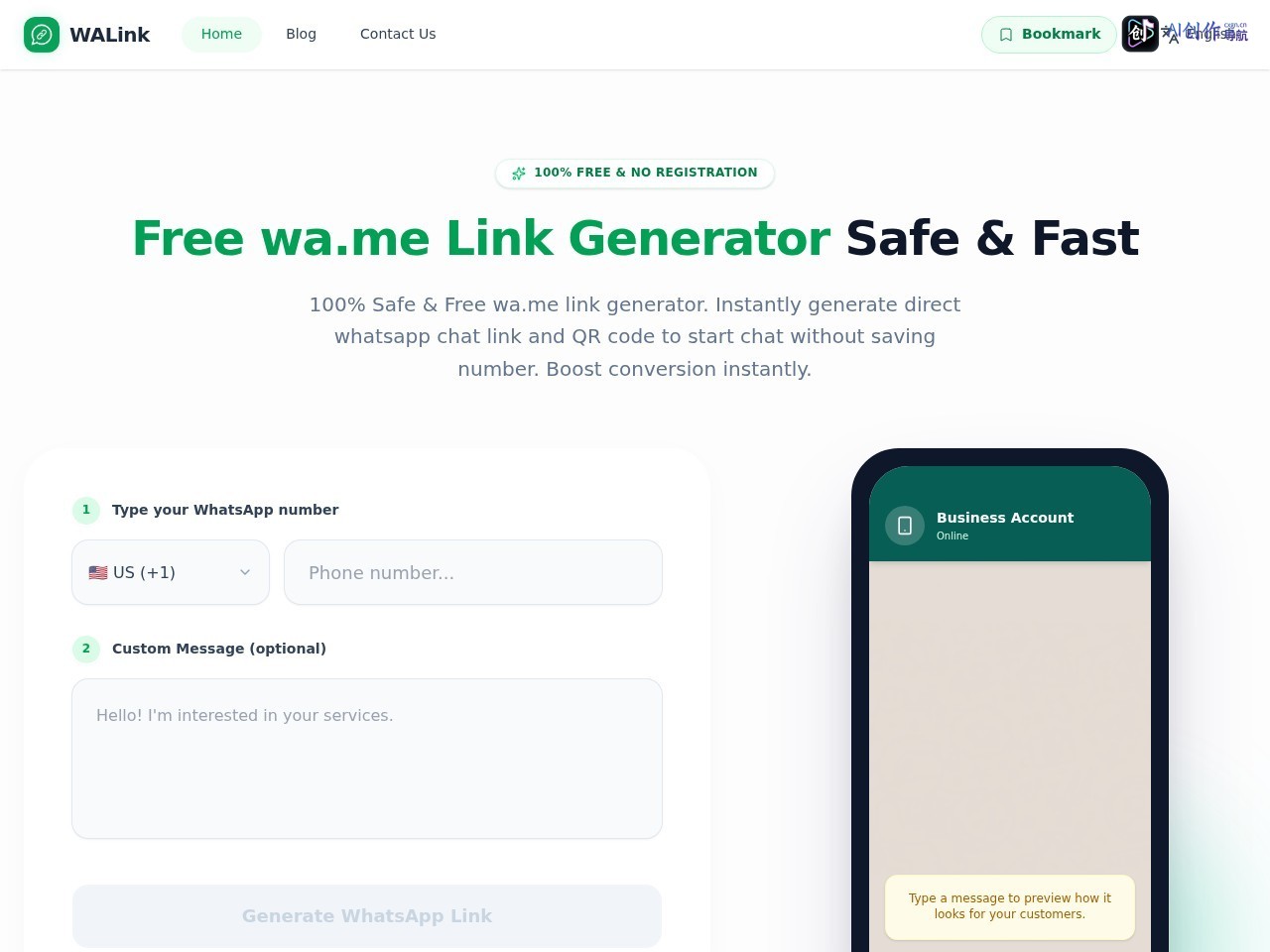 Link.wadesk.io WhatsApp链接生成工具 网站截图