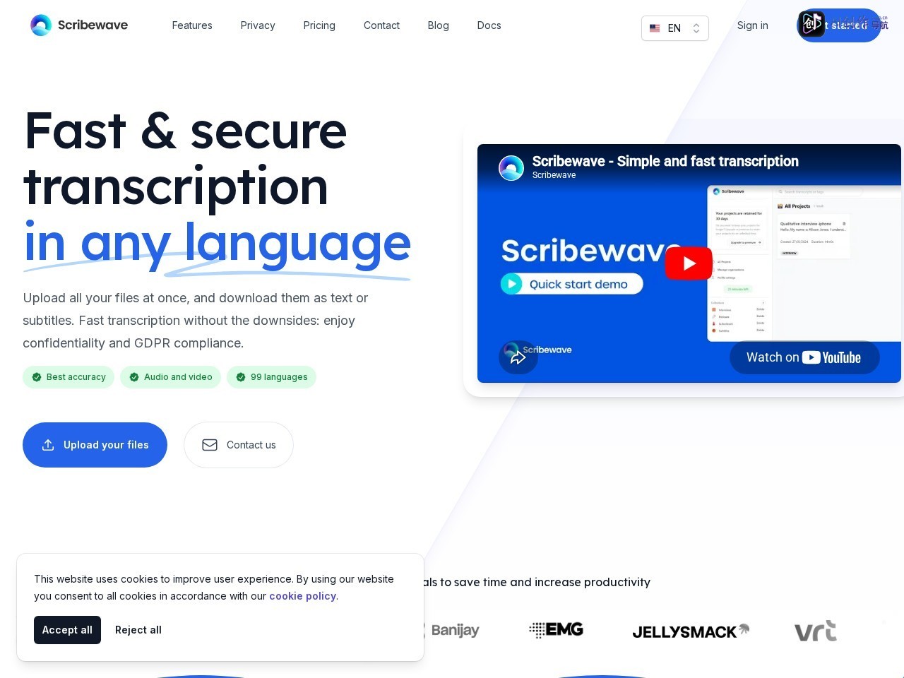 Scribewave 网站截图