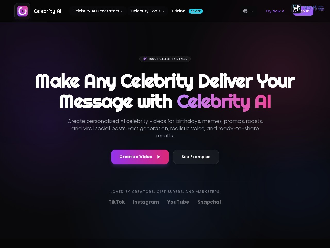 Celebrity AI 网站截图