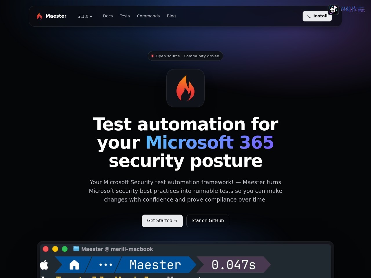 Maester 网站截图